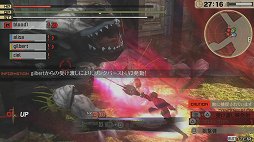 画像ギャラリー No.006のサムネイル画像 / 3年ぶりとなるファン待望の続編「GOD EATER 2」をプレイムービーで紹介。さらに進化した爽快感あるアクションで神を討て
