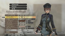 画像ギャラリー No.007のサムネイル画像 / 3年ぶりとなるファン待望の続編「GOD EATER 2」をプレイムービーで紹介。さらに進化した爽快感あるアクションで神を討て
