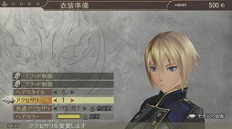 画像ギャラリー No.008のサムネイル画像 / 3年ぶりとなるファン待望の続編「GOD EATER 2」をプレイムービーで紹介。さらに進化した爽快感あるアクションで神を討て