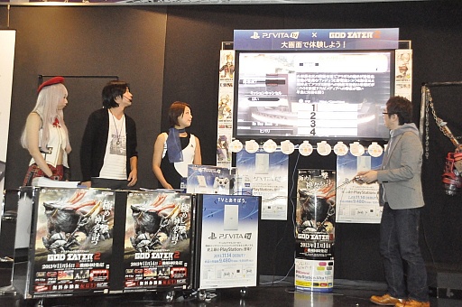画像ギャラリー No.007のサムネイル画像 / PS Vita TVと「GOD EATER 2」の合同発売記念イベントをレポート。いきなりの出荷本数50万本突破にGE2開発陣が笑顔を見せた