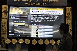 画像ギャラリー No.008のサムネイル画像 / PS Vita TVと「GOD EATER 2」の合同発売記念イベントをレポート。いきなりの出荷本数50万本突破にGE2開発陣が笑顔を見せた