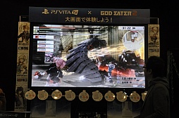 画像ギャラリー No.011のサムネイル画像 / PS Vita TVと「GOD EATER 2」の合同発売記念イベントをレポート。いきなりの出荷本数50万本突破にGE2開発陣が笑顔を見せた