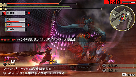 画像ギャラリー No.003のサムネイル画像 / 「GOD EATER 2」のアップデートVer.1.1が12月18日より配信。「クリスマスチャレンジミッション」や新機能の追加,各種ゲームバランスの調整を実施