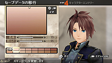 画像ギャラリー No.015のサムネイル画像 / 「GOD EATER 2」のアップデートVer.1.1が12月18日より配信。「クリスマスチャレンジミッション」や新機能の追加，各種ゲームバランスの調整を実施