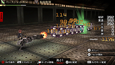 画像ギャラリー No.016のサムネイル画像 / 「GOD EATER 2」のアップデートVer.1.1が12月18日より配信。「クリスマスチャレンジミッション」や新機能の追加，各種ゲームバランスの調整を実施