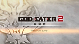 画像ギャラリー No.001のサムネイル画像 / 「GOD EATER 2」アップデートVer.1.20の内容を解説する生番組が明日配信