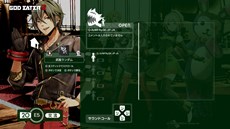 画像ギャラリー No.003のサムネイル画像 / 4周年を迎える「GOD EATER」シリーズの累計出荷本数が200万本を突破。「劇場版 TIGER & BUNNY -The Rising-」とのコラボも決定