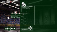 画像ギャラリー No.004のサムネイル画像 / 4周年を迎える「GOD EATER」シリーズの累計出荷本数が200万本を突破。「劇場版 TIGER & BUNNY -The Rising-」とのコラボも決定