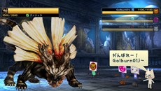画像ギャラリー No.006のサムネイル画像 / 4周年を迎える「GOD EATER」シリーズの累計出荷本数が200万本を突破。「劇場版 TIGER & BUNNY -The Rising-」とのコラボも決定