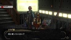 画像ギャラリー No.036のサムネイル画像 / 「GOD EATER 2」，アップデート「Ver.1.30」を2014年2月14日に配信開始。劇場版「タイバニ」とのコラボ衣装，新ミッションなどを追加