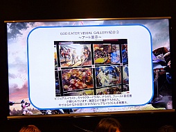 画像ギャラリー No.013のサムネイル画像 / 阿佐ヶ谷アニメストリートに「GOD EATERビジュアルギャラリー」オープン。「GOD EATER 2」のアップデート情報満載のトークイベントの模様をお届け