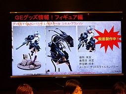 画像ギャラリー No.034のサムネイル画像 / 阿佐ヶ谷アニメストリートに「GOD EATERビジュアルギャラリー」オープン。「GOD EATER 2」のアップデート情報満載のトークイベントの模様をお届け