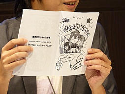 画像ギャラリー No.037のサムネイル画像 / 阿佐ヶ谷アニメストリートに「GOD EATERビジュアルギャラリー」オープン。「GOD EATER 2」のアップデート情報満載のトークイベントの模様をお届け