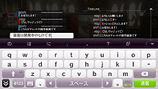 画像ギャラリー No.023のサムネイル画像 / 「GOD EATER 2」のアップデート「Ver.1.40」が5月26日より配信。新要素が追加,PS Vita版はインフラストラクチャーモードでのオンラインプレイが可能に
