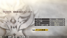 画像ギャラリー No.025のサムネイル画像 / 「GOD EATER 2」のアップデート「Ver.1.40」が5月26日より配信。新要素が追加,PS Vita版はインフラストラクチャーモードでのオンラインプレイが可能に