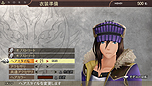 画像ギャラリー No.028のサムネイル画像 / 「GOD EATER 2」のアップデート「Ver.1.40」が5月26日より配信。新要素が追加，PS Vita版はインフラストラクチャーモードでのオンラインプレイが可能に