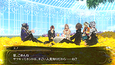 画像ギャラリー No.007のサムネイル画像 / 7月10日の「GOD EATER 2」ベスト版発売に合わせて,音楽CDや書籍の特典DLCをまとめた「ダウンロードコンテンツ無料開放パック」が配信