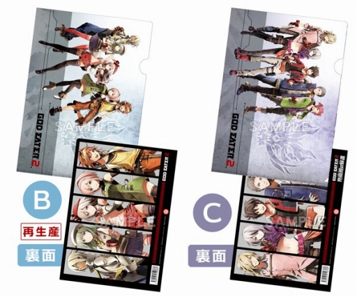画像ギャラリー No.003のサムネイル画像 / サーファーズパラダイス,12月までに発売するゲーム&アニメグッズを公開