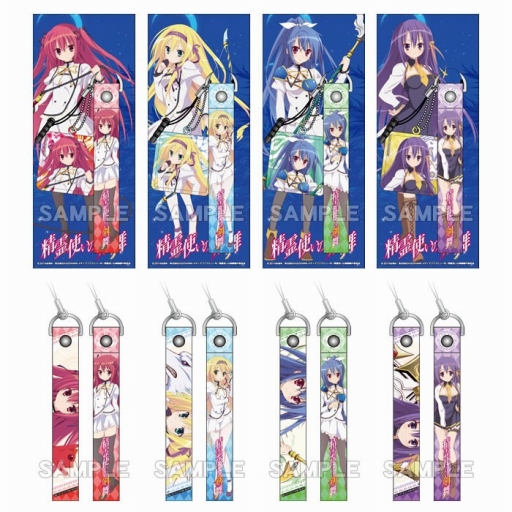 画像ギャラリー No.004のサムネイル画像 / サーファーズパラダイス,12月までに発売するゲーム&アニメグッズを公開