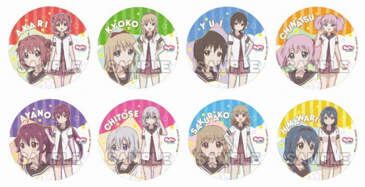 画像ギャラリー No.024のサムネイル画像 / サーファーズパラダイス,12月までに発売するゲーム&アニメグッズを公開