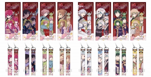 画像ギャラリー No.025のサムネイル画像 / サーファーズパラダイス,12月までに発売するゲーム&アニメグッズを公開
