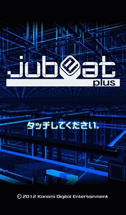 画像ギャラリー No.001のサムネイル画像 / Xperiaに対応した「jubeat plus」が今秋に発売。TGS 2012に出展が決定
