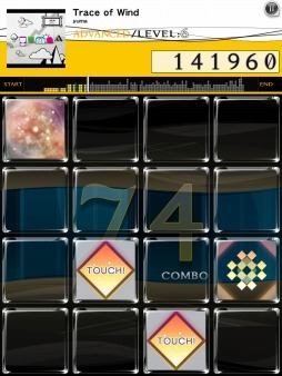 画像ギャラリー No.002のサムネイル画像 / 「jubeat」＆「REFLEC BEAT plus」，アーティストコラボパックを配信
