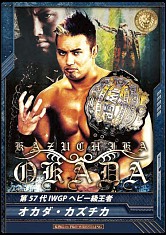 画像ギャラリー No.001のサムネイル画像 / 「キング オブ プロレスリング」ブースターパック第1弾が発売。全100種類収録