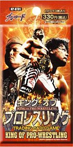 画像ギャラリー No.004のサムネイル画像 / 「キング オブ プロレスリング」ブースターパック第1弾が発売。全100種類収録
