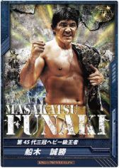 画像ギャラリー No.015のサムネイル画像 / 「キング オブ プロレスリング」,第3弾が4月13日に発売。イベント情報も