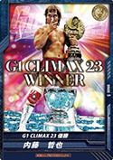 画像ギャラリー No.005のサムネイル画像 / 「キング オブ プロレスリング」第6弾の発売記念イベントが13日に大阪で開催