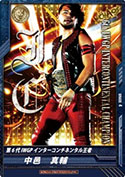 画像ギャラリー No.008のサムネイル画像 / 「キング オブ プロレスリング」第6弾の発売記念イベントが13日に大阪で開催
