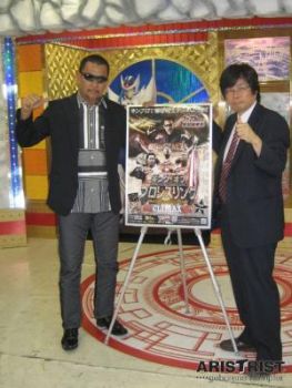 画像ギャラリー No.001のサムネイル画像 / 「キング オブ プロレスリング」蝶野正洋選手が登場する第10弾を7月25日に発売