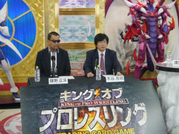 画像ギャラリー No.006のサムネイル画像 / 「キング オブ プロレスリング」に“夏男”蝶野選手が参戦! 「ブシロード×蝶野正洋 “夏の3大ガッデム”発表記者会見」をレポート