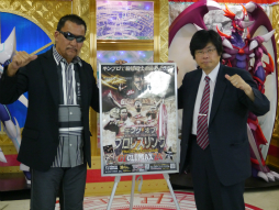 画像ギャラリー No.007のサムネイル画像 / 「キング オブ プロレスリング」に“夏男”蝶野選手が参戦! 「ブシロード×蝶野正洋 “夏の3大ガッデム”発表記者会見」をレポート