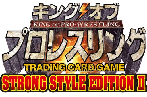 画像ギャラリー No.001のサムネイル画像 / 「キング オブ プロレスリング」,11弾発売記念イベントに蝶野正洋選手が登場