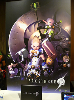 画像ギャラリー No.002のサムネイル画像 / WeMade Online,アクションMMORPG「ARK SPHERE」などスマートフォン向け6タイトルを披露。日本では「いきすぎた課金を行わない」とアピール