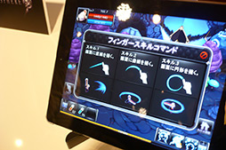 画像ギャラリー No.004のサムネイル画像 / WeMade Online,アクションMMORPG「ARK SPHERE」などスマートフォン向け6タイトルを披露。日本では「いきすぎた課金を行わない」とアピール