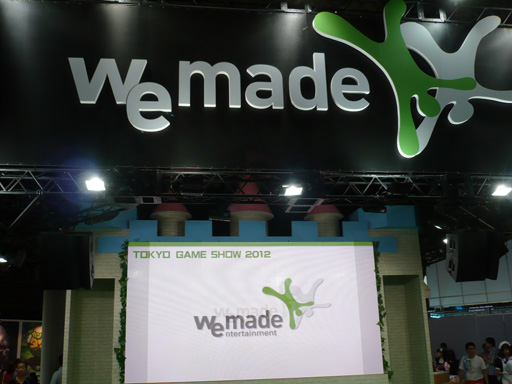 画像ギャラリー No.005のサムネイル画像 / ［TGS 2012］WeMadeブースにCDデビュー直前の「ベイビーレイズ」が乗り込んだ。22日にも同ブースでライブステージを予定