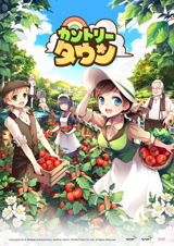 画像ギャラリー No.008のサムネイル画像 / ［TGS 2012］出展6タイトルがすべてスマートフォン用ゲームというWeMadeのブースレポートを掲載