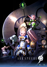 画像ギャラリー No.012のサムネイル画像 / ［TGS 2012］出展6タイトルがすべてスマートフォン用ゲームというWeMadeのブースレポートを掲載