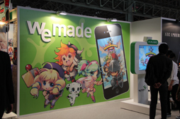 画像ギャラリー No.026のサムネイル画像 / ［TGS 2012］出展6タイトルがすべてスマートフォン用ゲームというWeMadeのブースレポートを掲載
