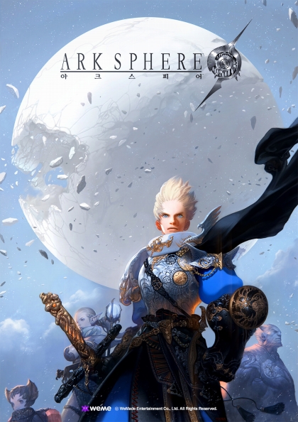 画像ギャラリー No.004のサムネイル画像 / WeMade Entertainment,モバイルゲームの枠を超えると謳う大型MMORPG「ARK SPHERE」の韓国オープンβテストを3月12日にスタート
