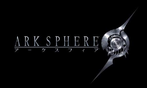 画像ギャラリー No.001のサムネイル画像 / 「ARK SPHERE」，ディザーサイトオープンへのカウントダウンページを公開