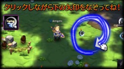 画像ギャラリー No.007のサムネイル画像 / 「ARK SPHERE」，ディザーサイトオープンへのカウントダウンページを公開