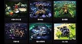 画像ギャラリー No.005のサムネイル画像 / 「ARK SPHERE」,新たな情報「装備とエリア」をティザーサイトで公開