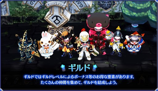 画像ギャラリー No.006のサムネイル画像 / 「ARK SPHERE」，ティザーサイトでコミュニティ機能についての情報が公開に