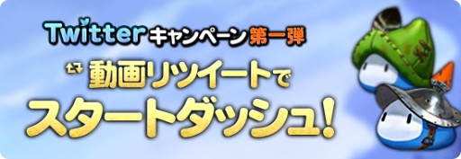 画像ギャラリー No.003のサムネイル画像 / 「ARK SPHERE」事前登録の募集開始から40時間で,登録者数3万人を突破