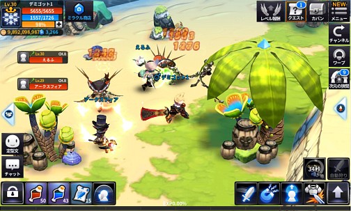 画像ギャラリー No.007のサムネイル画像 / 【PR】「ARK SPHERE」はPCネトゲプレイヤーにもしっくりきそうなスマホ向け本格MMORPG。4Gamer限定の事前登録で正式サービスに備えよう