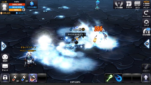 画像ギャラリー No.008のサムネイル画像 / 【PR】「ARK SPHERE」はPCネトゲプレイヤーにもしっくりきそうなスマホ向け本格MMORPG。4Gamer限定の事前登録で正式サービスに備えよう